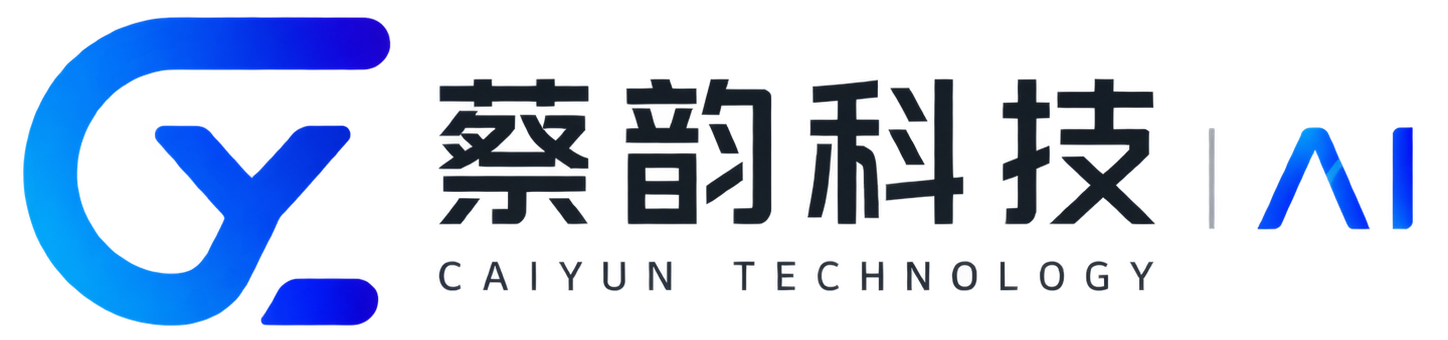 蔡韵AI
